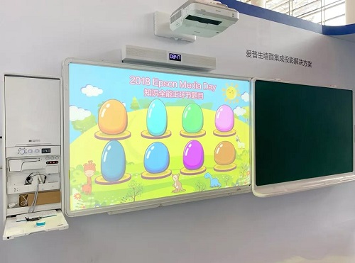 打造健康課堂教育新體驗(yàn) 愛(ài)普生亮相76屆普教展