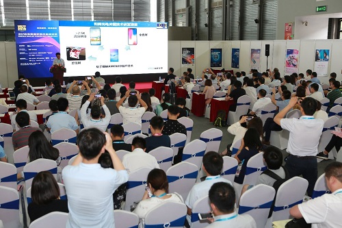 顯示黑科技閃耀上海，2019國(guó)際新型顯示技術(shù)展打造業(yè)內(nèi)交流盛會(huì)！