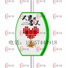 廠家直銷包住弧形路燈桿燈箱穿桿雙面換畫燈箱電線桿燈箱廣告牌