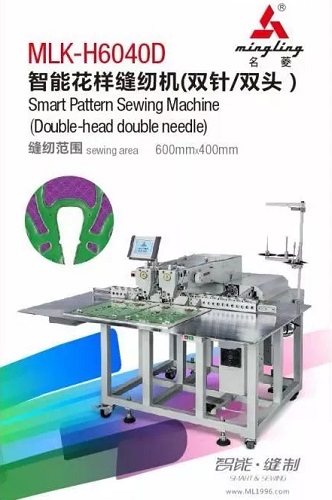 誰能引領(lǐng)制鞋產(chǎn)業(yè)革命-2019廣州國際鞋機(jī)鞋材皮革工業(yè)展5月28即將開幕