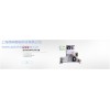 上海打碼機(jī)分類 上海打碼機(jī)樣品 上海打碼機(jī)聯(lián)系 偶桐供