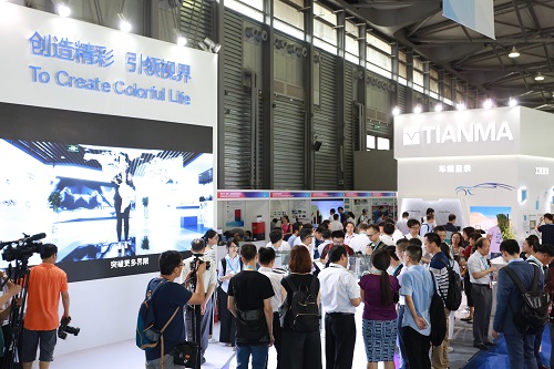 天馬微電子攜全新產(chǎn)品重磅亮相DISPLAY CHINA 2019