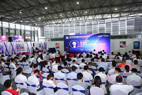 天馬微電子攜全新產(chǎn)品重磅亮相DISPLAY CHINA 2019