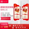 供應中國風戶外黨建路燈桿燈箱