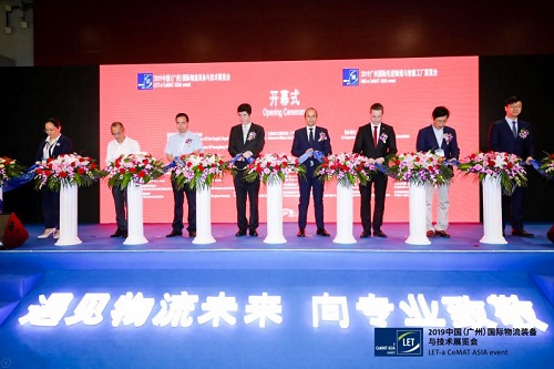 【盛況回顧】一起回顧領(lǐng)略漢諾威LET廣州物流展不可錯(cuò)過的精彩瞬間！