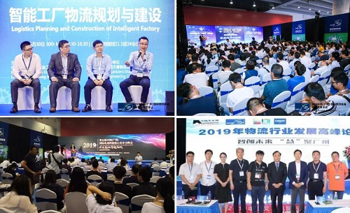 【盛況回顧】一起回顧領(lǐng)略漢諾威LET廣州物流展不可錯(cuò)過的精彩瞬間！