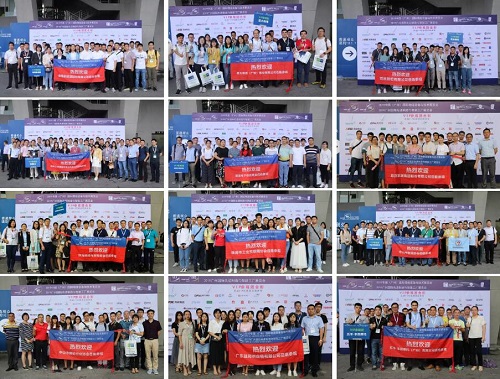 【盛況回顧】一起回顧領(lǐng)略漢諾威LET廣州物流展不可錯(cuò)過的精彩瞬間！