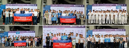 【盛況回顧】一起回顧領(lǐng)略漢諾威LET廣州物流展不可錯(cuò)過的精彩瞬間！