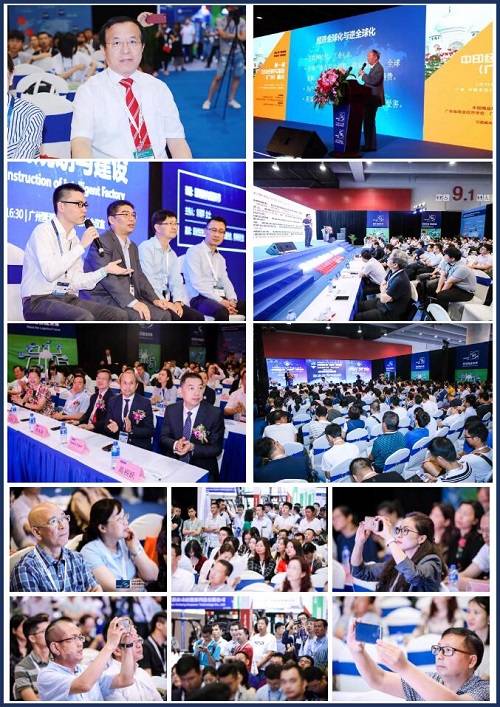 2019中國（廣州）國際物流裝備與技術(shù)展覽會勝利閉幕