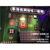 供應(yīng)，上海廣告服務(wù)商，報(bào)價(jià)，狼異供