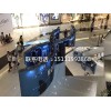 多造型背景展示架 酒店活動展示架