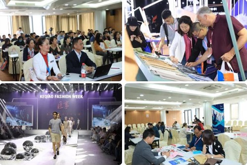 2020柯橋紡機(jī)及印花工業(yè)展已全面啟動(dòng)！明年5月柯橋約！