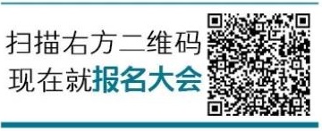 “銀”向未來|Cambrios攜手勢銀共同邀您揭開屏幕突破極限的技術(shù)奧秘