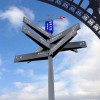 戶外立式導(dǎo)向牌廣場指示牌道路指引牌路標(biāo)牌創(chuàng)意路牌不銹鋼標(biāo)志牌