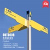 指示牌立式導(dǎo)向牌箭頭指引牌不銹鋼路標(biāo)牌小區(qū)鐵藝指路牌戶外立牌