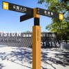 指路牌箭頭創(chuàng)意指引牌景區(qū)公園指示牌導(dǎo)視牌戶外立式分流導(dǎo)向牌