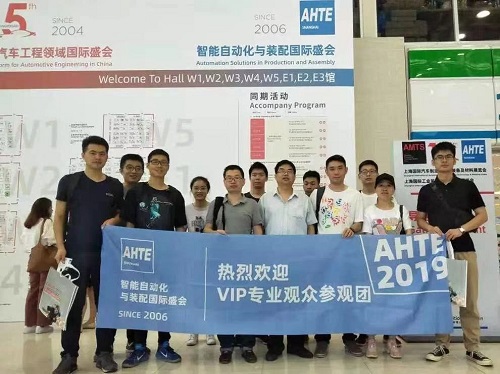 AHTE 2019第十三屆上海國(guó)際工業(yè)裝配與傳輸技術(shù)展覽會(huì)完美閉幕