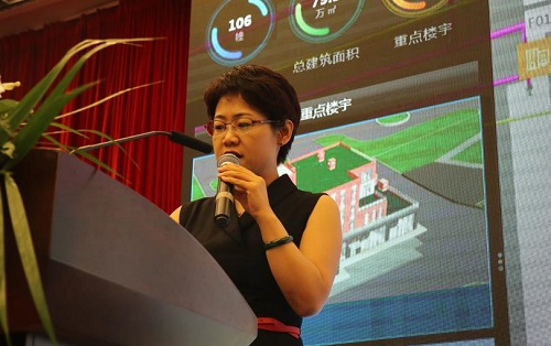“2019中國（深圳）智慧城市高峰論壇”在深圳會(huì)展中心隆重舉辦