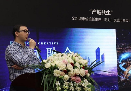 “2019中國（深圳）智慧城市高峰論壇”在深圳會(huì)展中心隆重舉辦