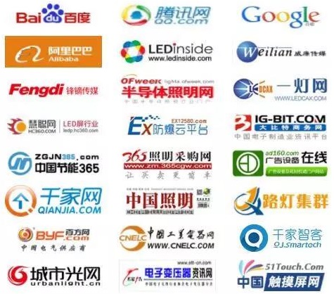 2020寧波國際照明展招展招商全面啟動