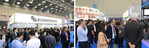 “綠色高端、世界領(lǐng)先”——2020柯橋國際紡織工業(yè)展重點(diǎn)打造印染工業(yè)專區(qū)