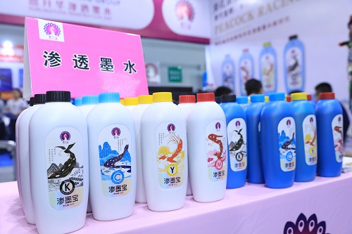 2020柯橋印花展|創(chuàng)新科技回歸初心，為數(shù)碼印花打call！
