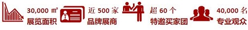 2020中國(guó)（深圳）國(guó)際激光智造技術(shù)裝備展