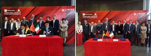 漢諾威米蘭展覽強(qiáng)強(qiáng)聯(lián)手海名國(guó)際會(huì)展集團(tuán)，匯聚優(yōu)勢(shì)資源打造極具品牌影響力的全亞冷鏈展