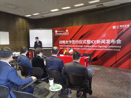 漢諾威米蘭展覽強(qiáng)強(qiáng)聯(lián)手海名國(guó)際會(huì)展集團(tuán)，匯聚優(yōu)勢(shì)資源打造極具品牌影響力的全亞冷鏈展