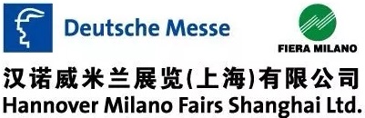 漢諾威米蘭展覽強(qiáng)強(qiáng)聯(lián)手海名國(guó)際會(huì)展集團(tuán)，匯聚優(yōu)勢(shì)資源打造極具品牌影響力的全亞冷鏈展