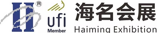 漢諾威米蘭展覽強(qiáng)強(qiáng)聯(lián)手海名國(guó)際會(huì)展集團(tuán)，匯聚優(yōu)勢(shì)資源打造極具品牌影響力的全亞冷鏈展