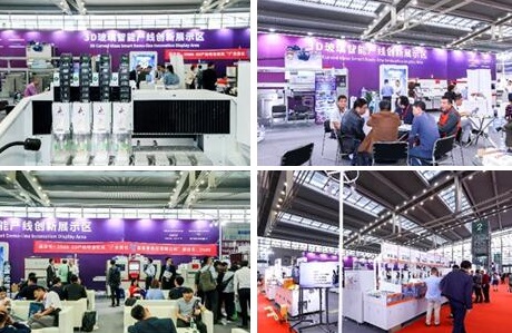 年終觸控行業(yè)大劇即將上映，2019深圳國(guó)際全觸與顯示展全新啟航