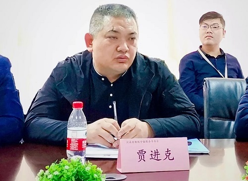 中原物流裝備產(chǎn)業(yè)聯(lián)盟貨架分會交流會11月15日在鄭州成功召開!