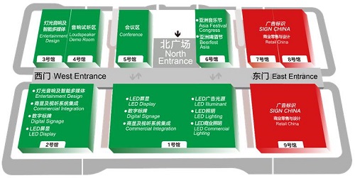 2020年最值得期待的LED展會(huì)，了解一下？