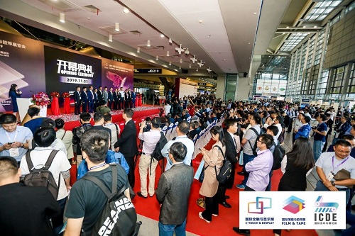 共賞觸顯行業(yè)嘉年華——2019深圳國際全觸與顯示展盛大開幕！