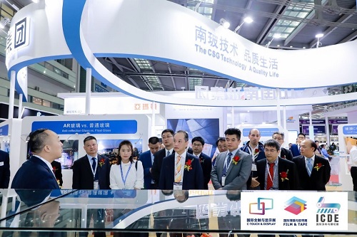 共賞觸顯行業(yè)嘉年華——2019深圳國際全觸與顯示展盛大開幕！