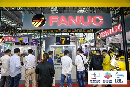 共賞觸顯行業(yè)嘉年華——2019深圳國際全觸與顯示展盛大開幕！