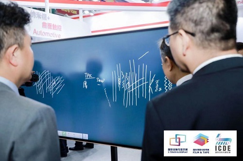 共賞觸顯行業(yè)嘉年華——2019深圳國際全觸與顯示展盛大開幕！