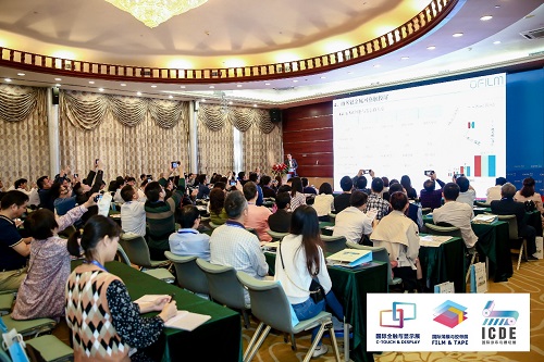 共賞觸顯行業(yè)嘉年華——2019深圳國際全觸與顯示展盛大開幕！