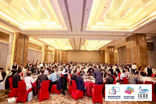 共賞觸顯行業(yè)嘉年華——2019深圳國際全觸與顯示展盛大開幕！