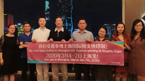 筑路東南亞，鍛造廣告業(yè)增長新引擎—APPPEXPO 2020先行之旅