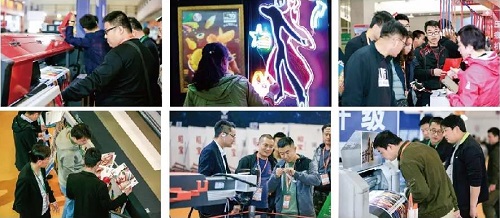 2020北京華展廣告展 |早春開展 領(lǐng)跑全年 對(duì)接北方高端廣告資源