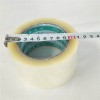 封箱膠帶價(jià)格封箱膠帶廠家封箱膠帶批發(fā) 石獅市喜運(yùn)達(dá)包裝用品供應(yīng)