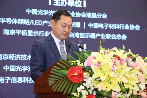 2019第三屆中國（國際）Micro-LED顯示高峰論壇于南京盛大召開 指明Micro-LED顯示的產(chǎn)業(yè)化之路