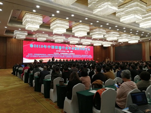 廣州國際玻璃展亮相中國玻璃行業(yè)年會(huì)宣傳-獲企業(yè)認(rèn)同