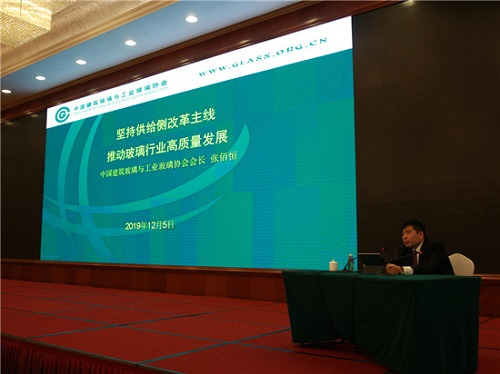 廣州國際玻璃展亮相中國玻璃行業(yè)年會(huì)宣傳-獲企業(yè)認(rèn)同