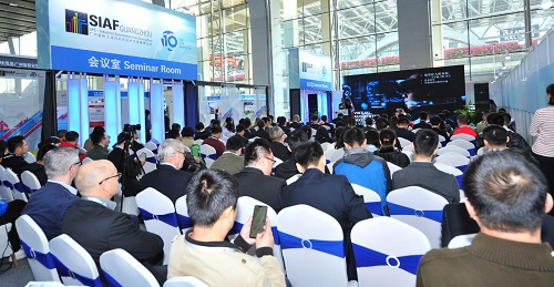 2020 SIAF廣州工業(yè)自動化展同期活動聚焦行業(yè)新趨勢 專家學(xué)者聚首碰撞自動化行業(yè)新靈感
