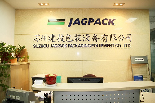 資源匯聚，價值凸顯！眾多企業(yè)確定參加2020鄭州物流展