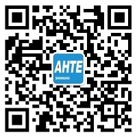 AHTE 2020觀眾預(yù)登記正式開啟，啟領(lǐng)智能裝配未來