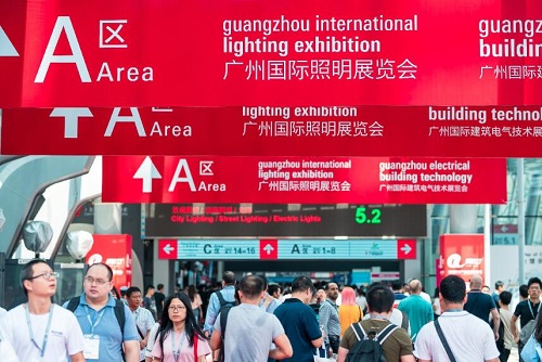2020廣州國(guó)際照明展覽會(huì)6月熱情綻放，推動(dòng)照明生態(tài)圈砥礪前行